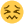 :S