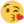 :*