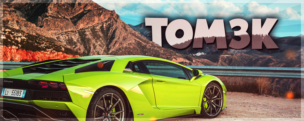 Tom3k.png.f36a781eff2568eeac6d8a62c792c540.png