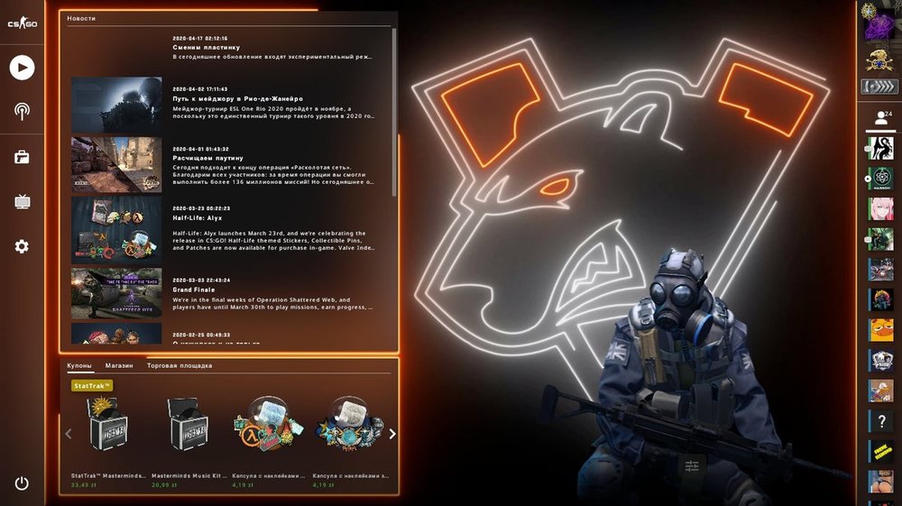 1427195381_VirtusPro.thumb.jpg.e6e6bfec66054de7c9dd0edf47771351.jpg