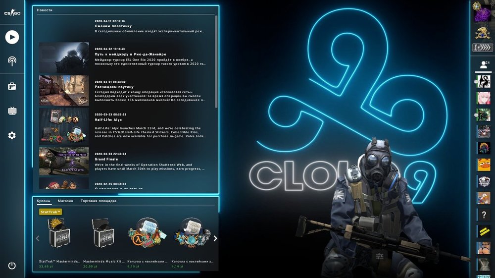 Cloud9.thumb.jpg.264e17eadce0d589e584e9e26b27220c.jpg