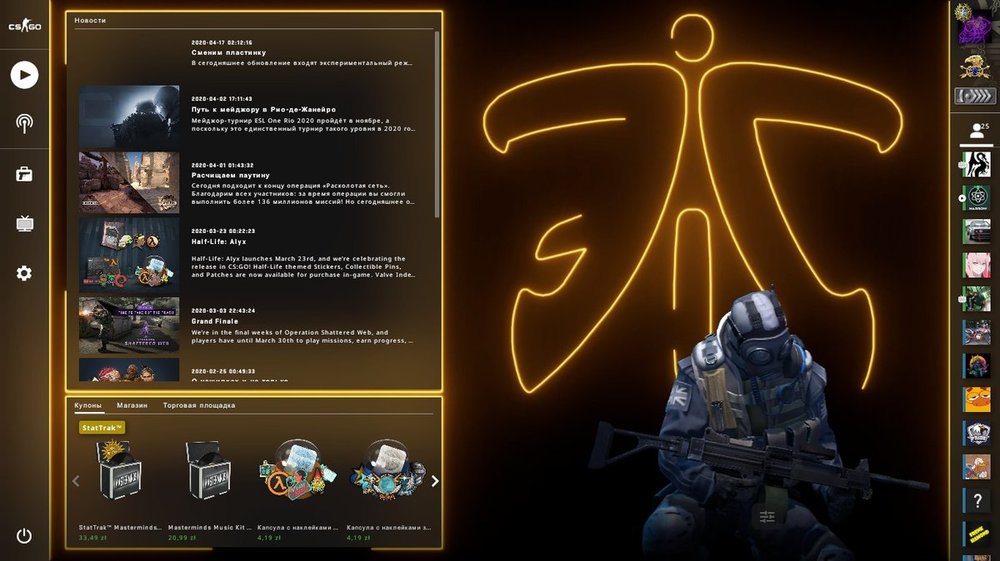 Fnatic2.thumb.jpg.5b06756c55a8ad0cc970280e69eb00fd.jpg